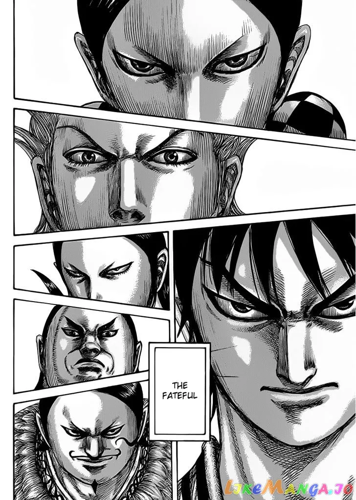Read Kingdom  Manga chapter 464 image 5 on Lezhin