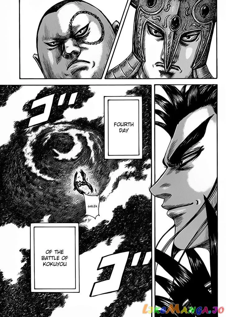 Read Kingdom  Manga chapter 464 image 6 on Lezhin