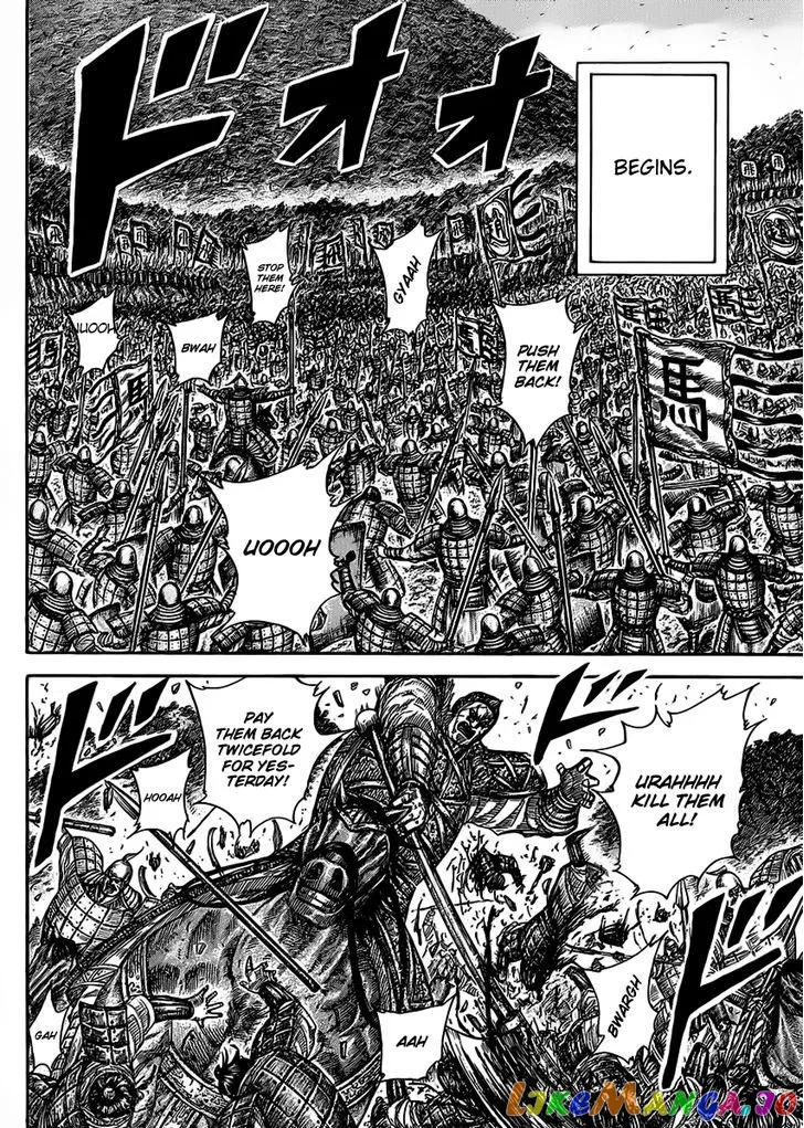 Read Kingdom  Manga chapter 464 image 7 on Lezhin