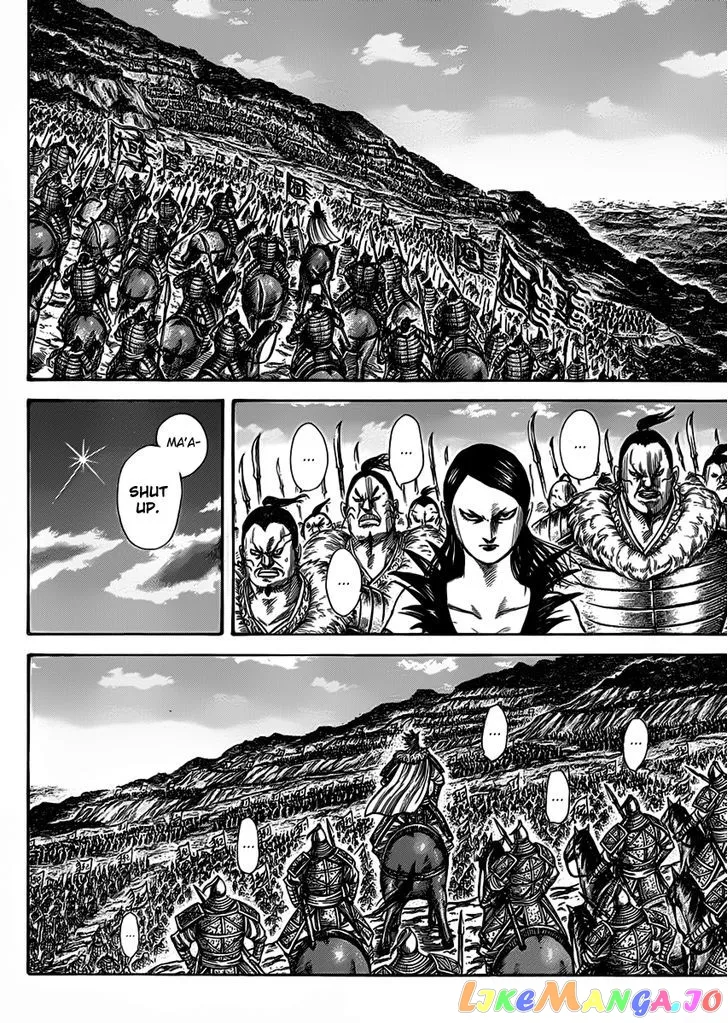 Read Kingdom  Manga chapter 464 image 9 on Lezhin