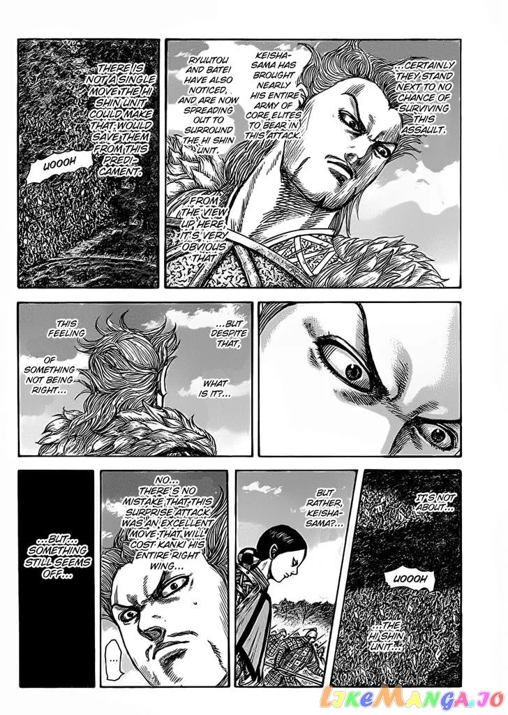 Read Kingdom  Manga chapter 465 image 10 on Lezhin