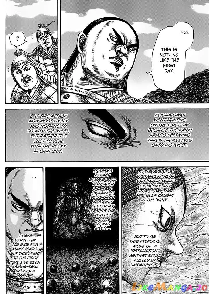 Read Kingdom  Manga chapter 465 image 12 on Lezhin