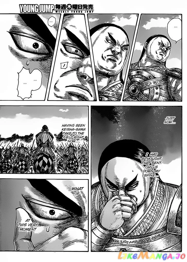 Read Kingdom  Manga chapter 465 image 13 on Lezhin