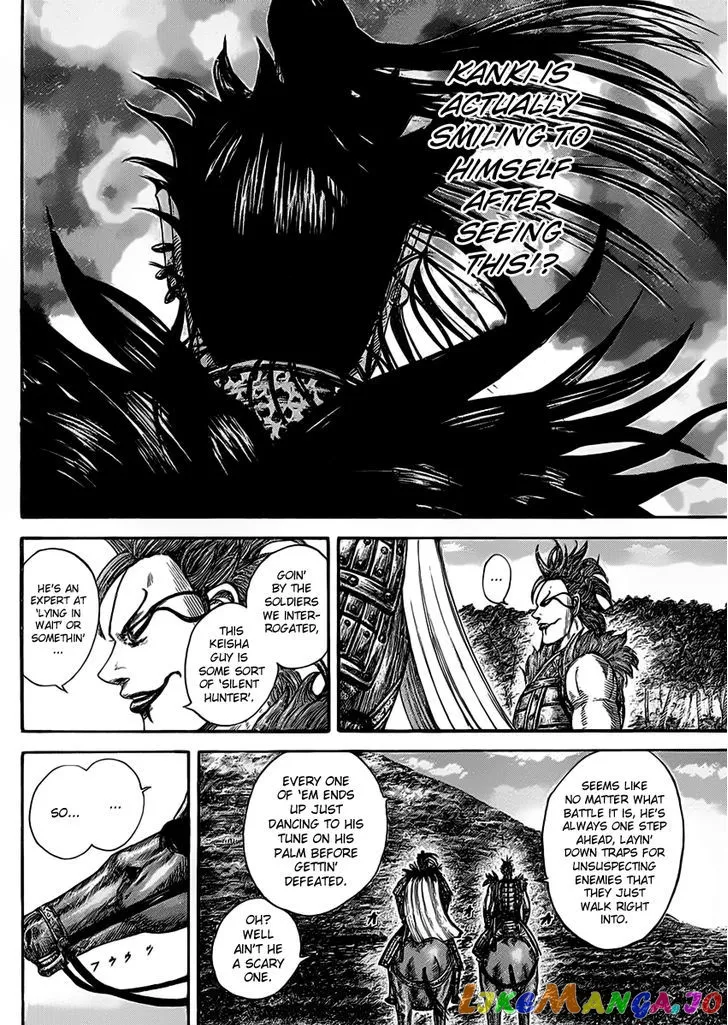 Read Kingdom  Manga chapter 465 image 14 on Lezhin