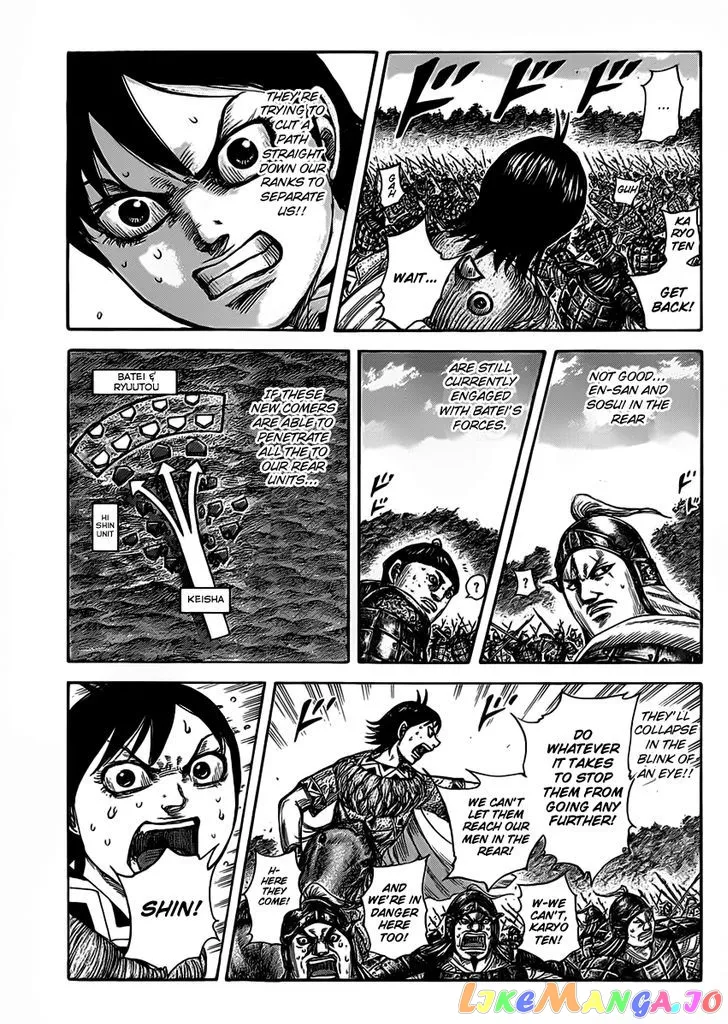 Read Kingdom  Manga chapter 465 image 3 on Lezhin