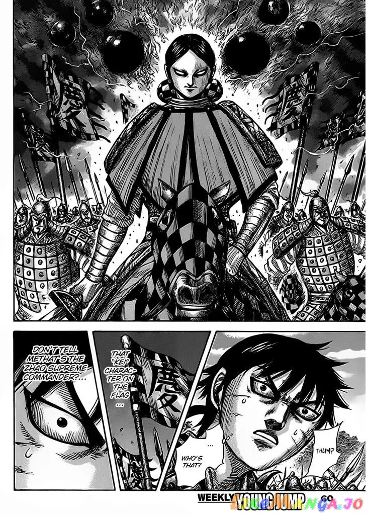 Read Kingdom  Manga chapter 465 image 6 on Lezhin