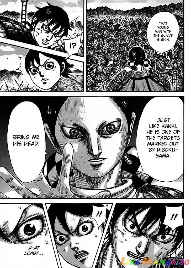 Read Kingdom  Manga chapter 465 image 7 on Lezhin