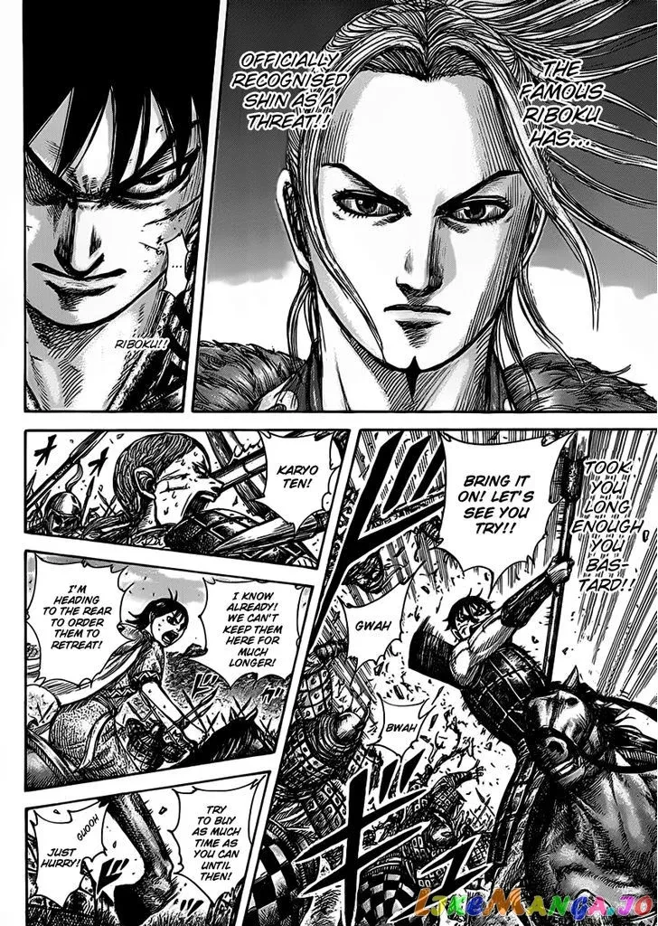 Read Kingdom  Manga chapter 465 image 8 on Lezhin
