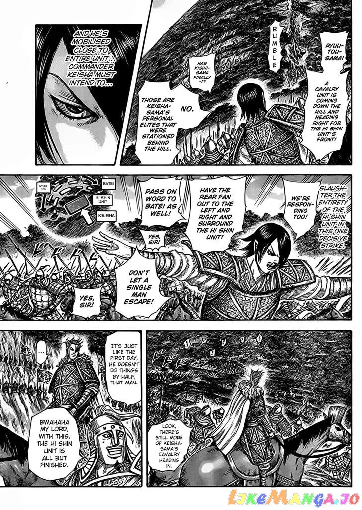 Read Kingdom  Manga chapter 465 image 9 on Lezhin