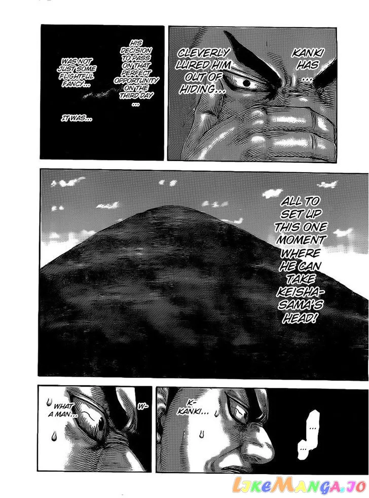 Read Kingdom  Manga chapter 466 image 13 on Lezhin