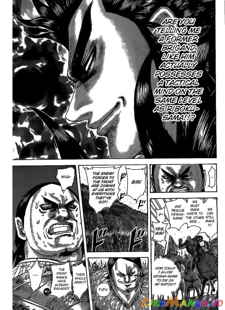 Read Kingdom  Manga chapter 466 image 14 on Lezhin