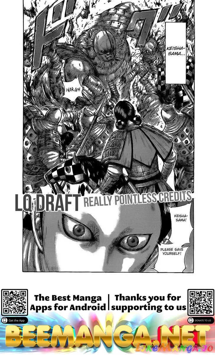 Read Kingdom  Manga chapter 466 image 15 on Lezhin