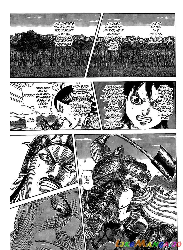 Read Kingdom  Manga chapter 466 image 2 on Lezhin