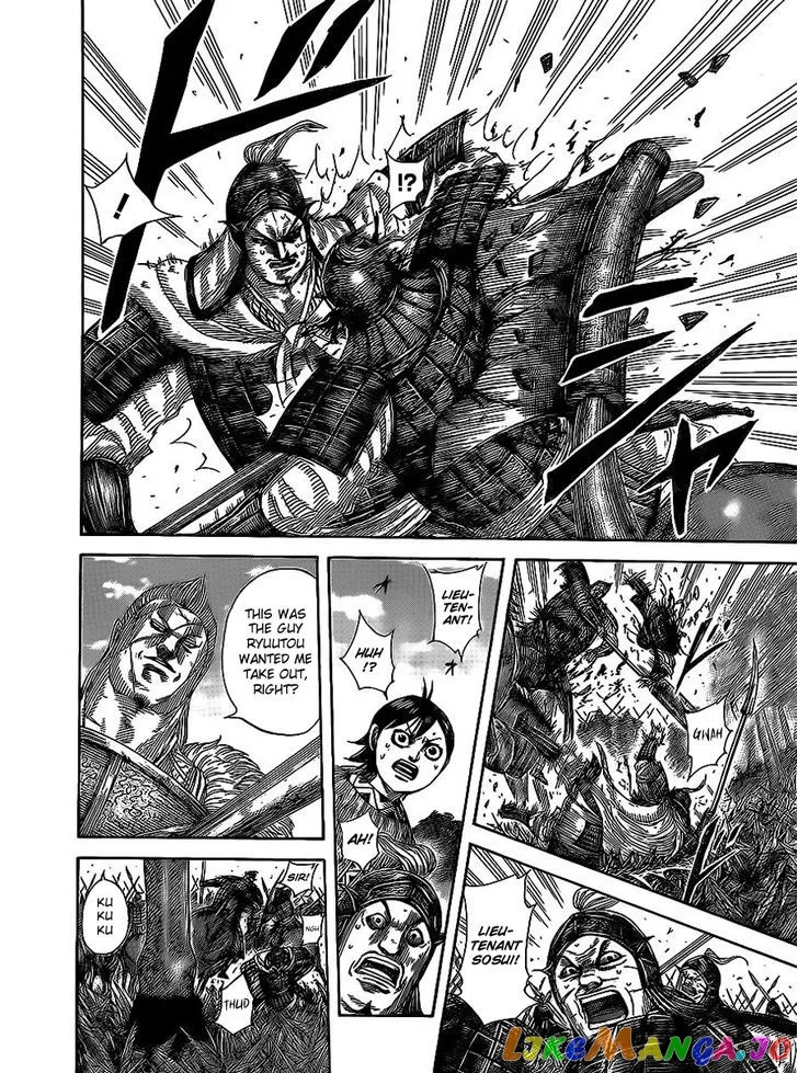 Read Kingdom  Manga chapter 466 image 3 on Lezhin