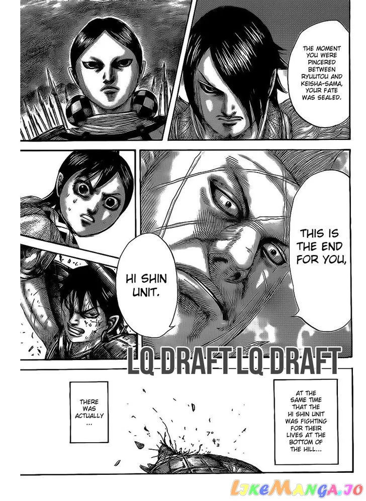 Read Kingdom  Manga chapter 466 image 4 on Lezhin