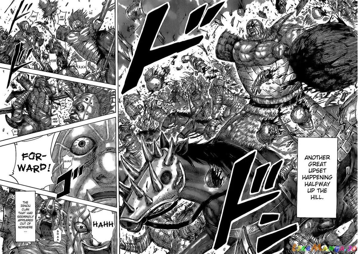 Read Kingdom  Manga chapter 466 image 5 on Lezhin