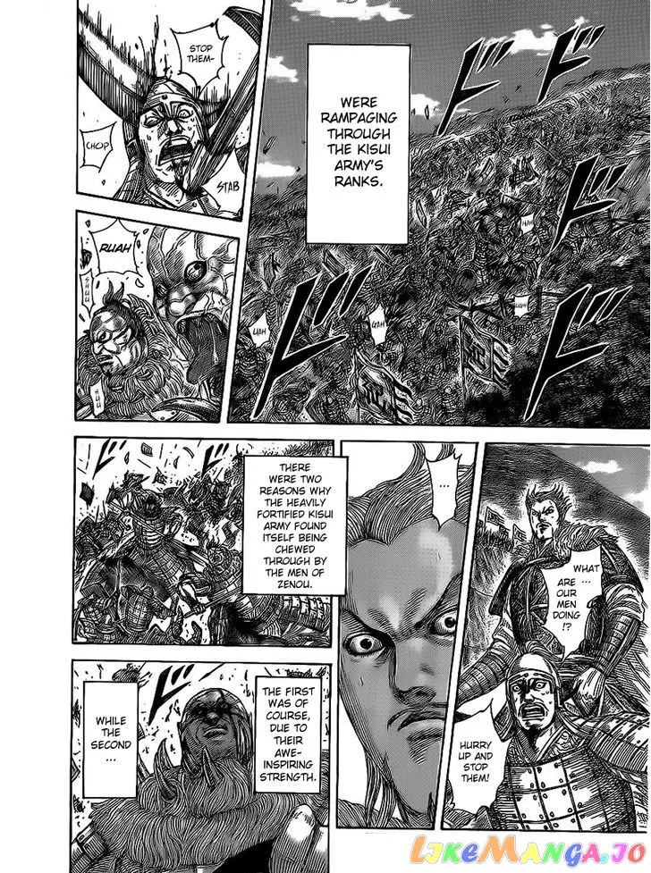 Read Kingdom  Manga chapter 466 image 6 on Lezhin