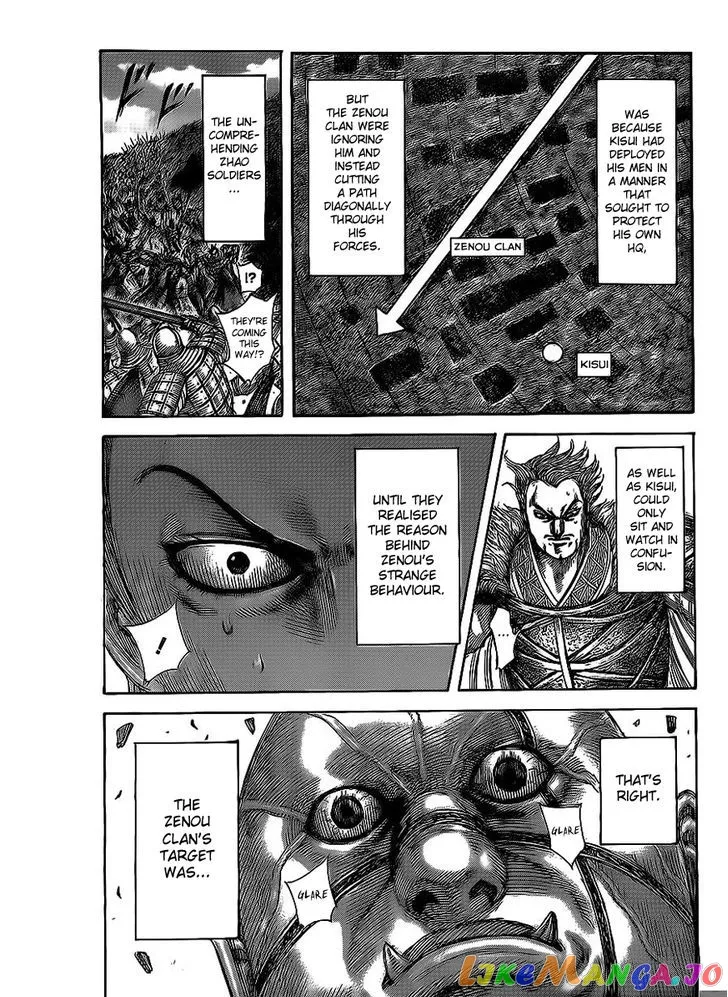 Read Kingdom  Manga chapter 466 image 7 on Lezhin