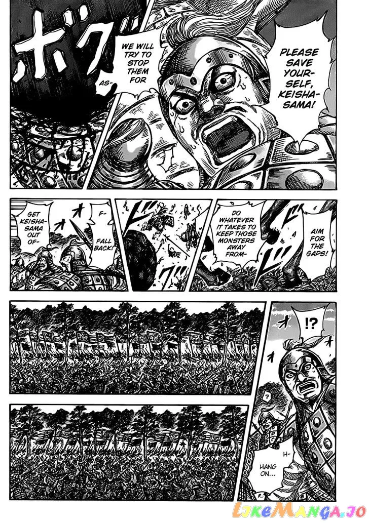 Read Kingdom  Manga chapter 467 image 1 on Lezhin
