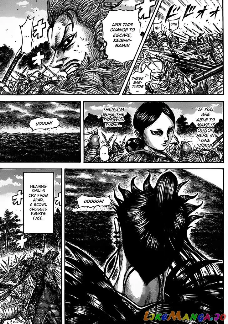 Read Kingdom  Manga chapter 467 image 14 on Lezhin