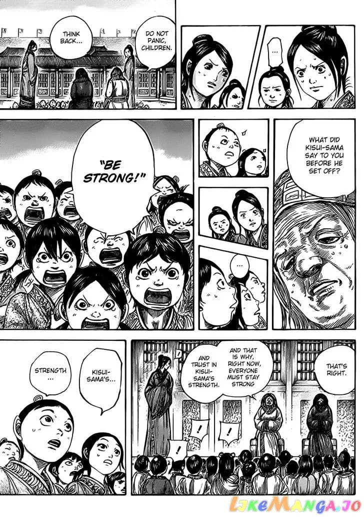 Read Kingdom  Manga chapter 467 image 5 on Lezhin
