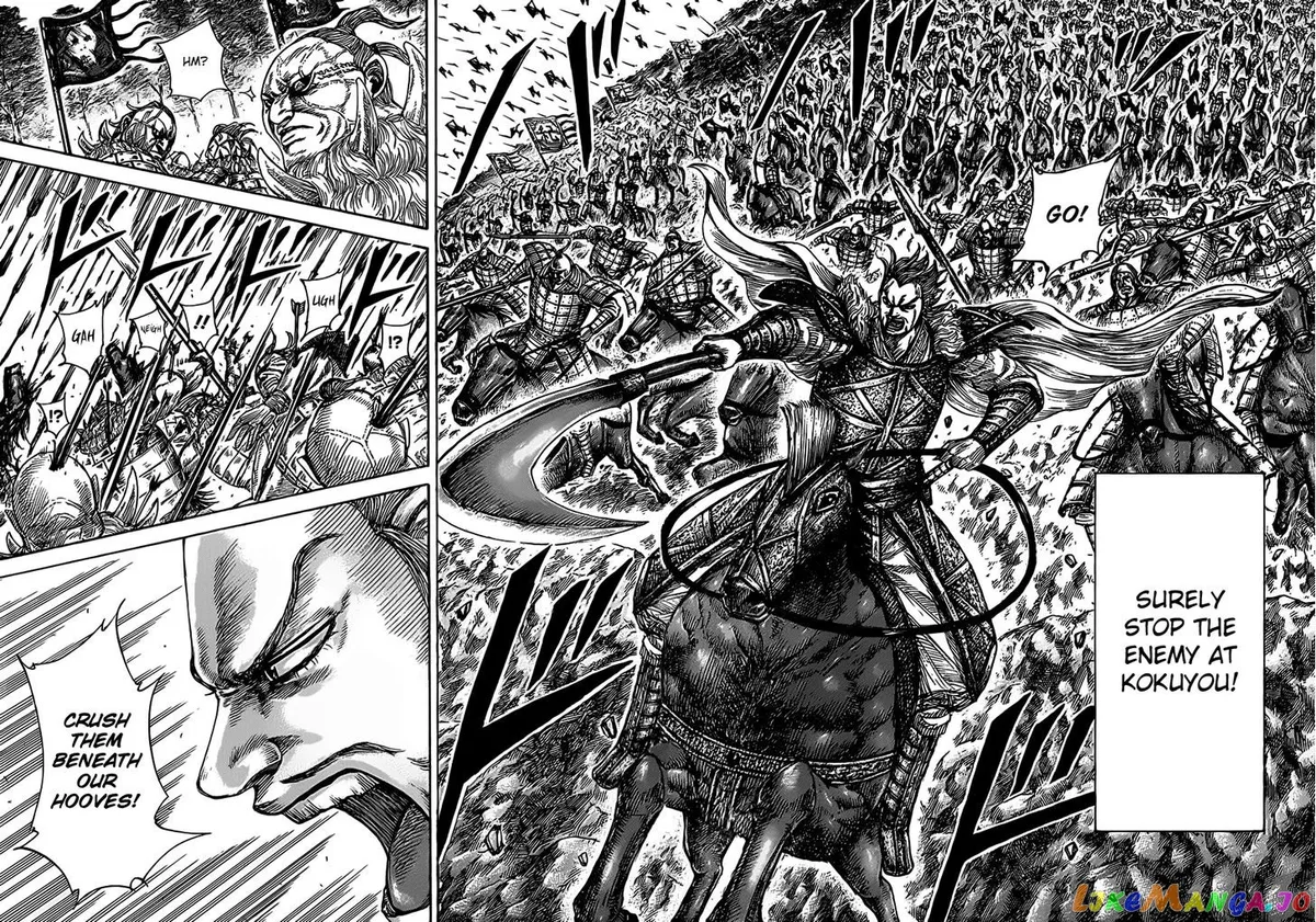 Read Kingdom  Manga chapter 467 image 8 on Lezhin