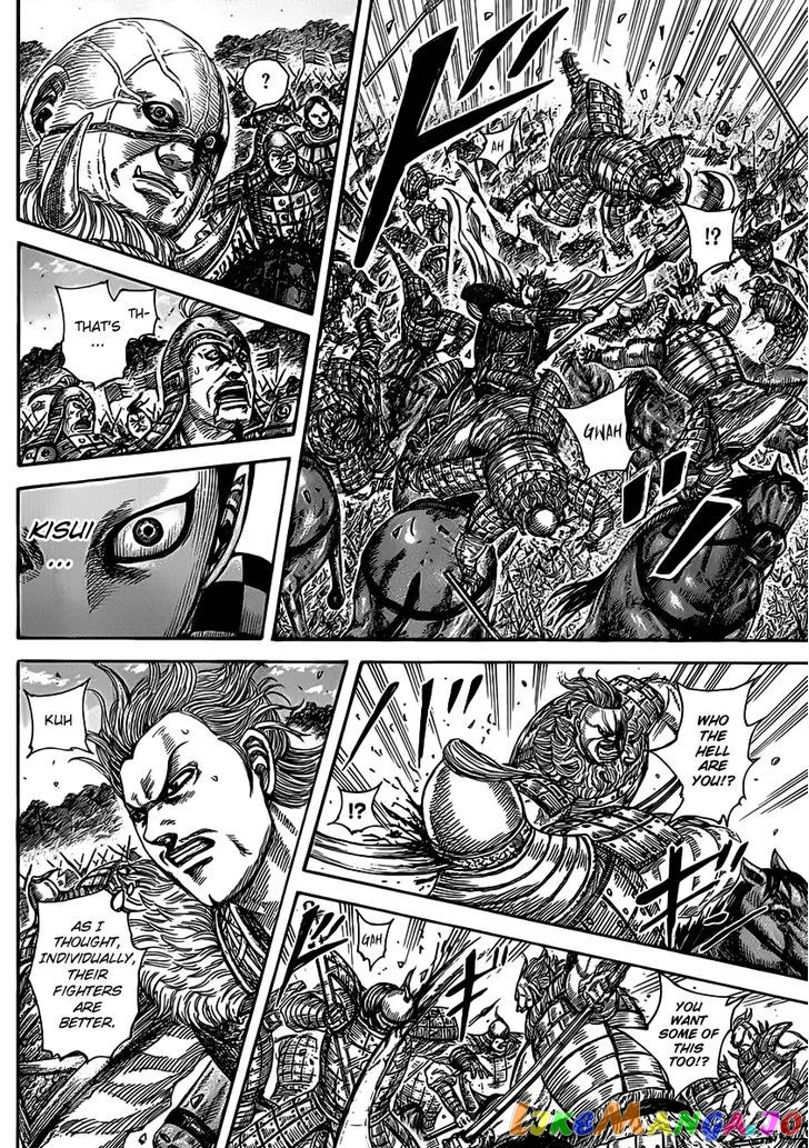 Read Kingdom  Manga chapter 467 image 9 on Lezhin