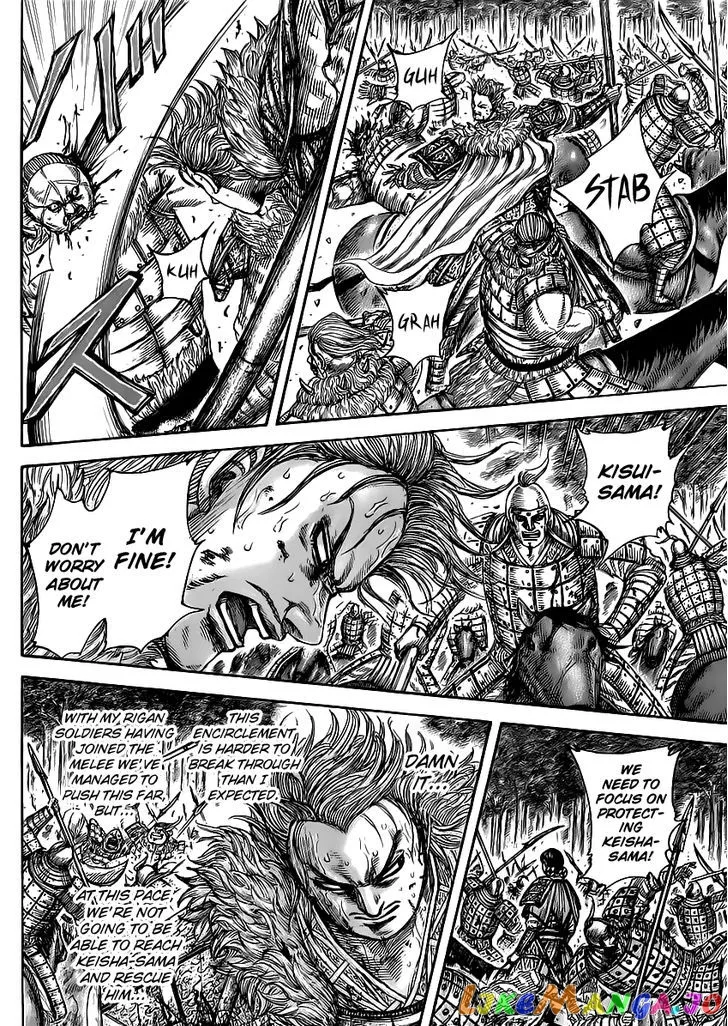 Read Kingdom  Manga chapter 468 image 1 on Lezhin