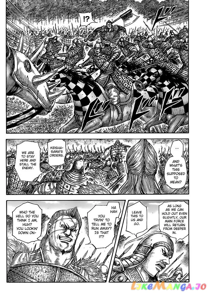 Read Kingdom  Manga chapter 468 image 10 on Lezhin