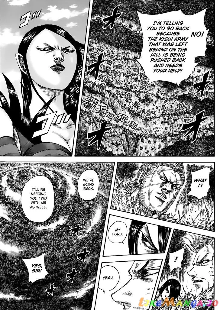 Read Kingdom  Manga chapter 468 image 11 on Lezhin
