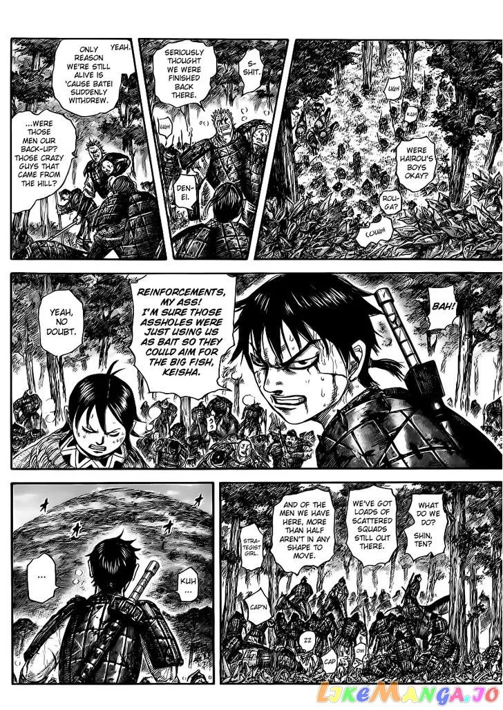 Read Kingdom  Manga chapter 468 image 14 on Lezhin