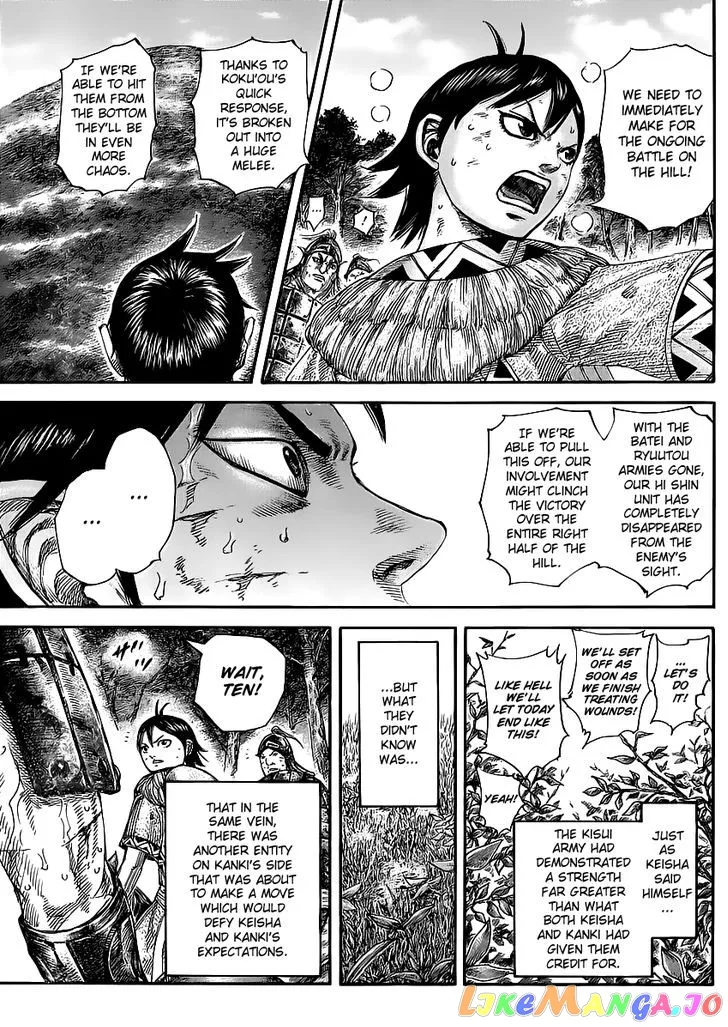 Read Kingdom  Manga chapter 468 image 15 on Lezhin