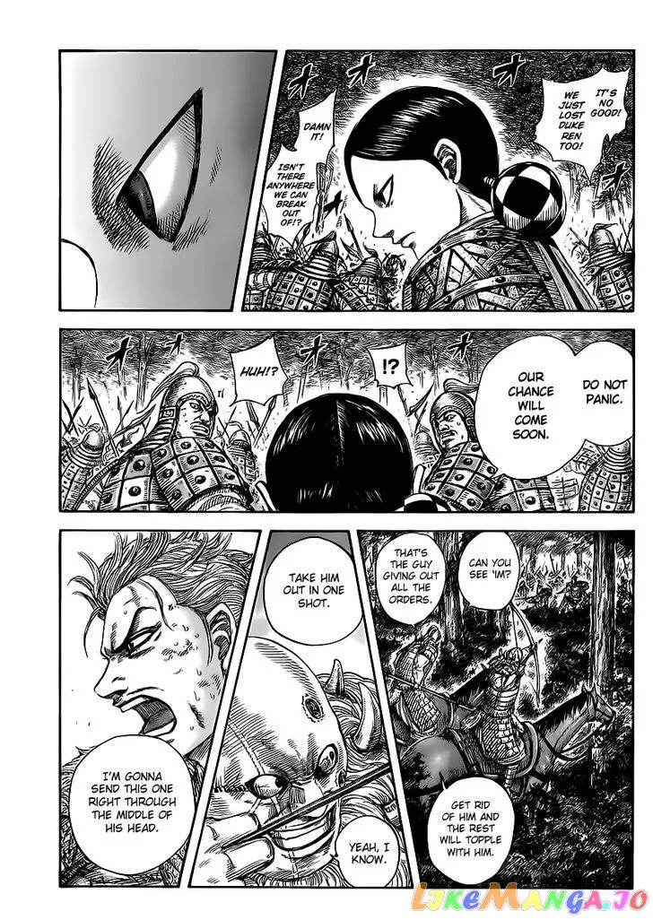 Read Kingdom  Manga chapter 468 image 2 on Lezhin