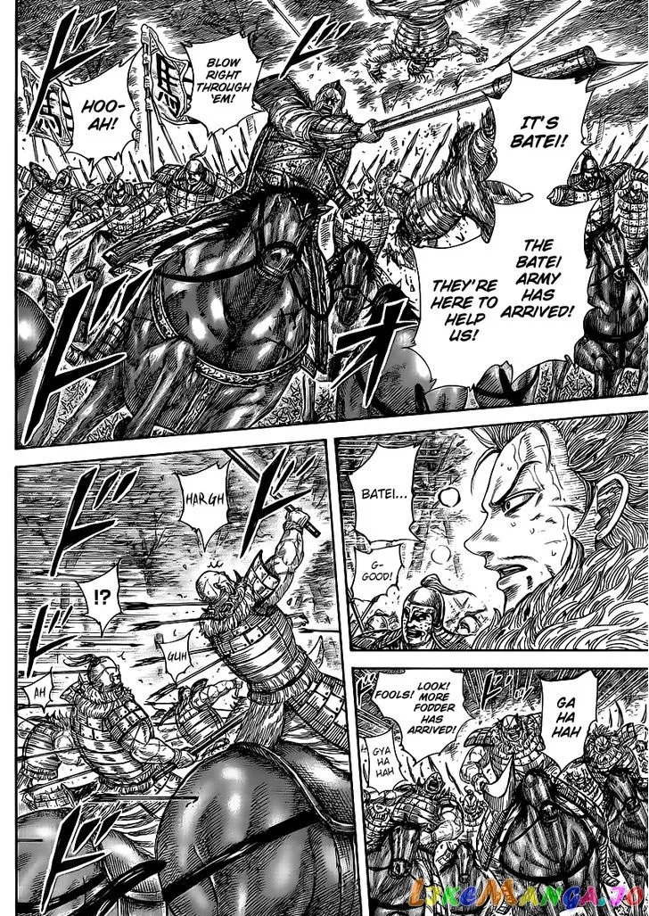 Read Kingdom  Manga chapter 468 image 4 on Lezhin