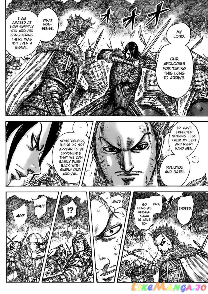 Read Kingdom  Manga chapter 468 image 6 on Lezhin