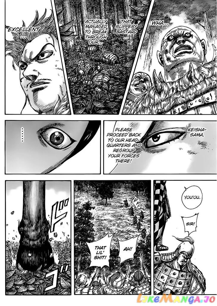 Read Kingdom  Manga chapter 468 image 8 on Lezhin