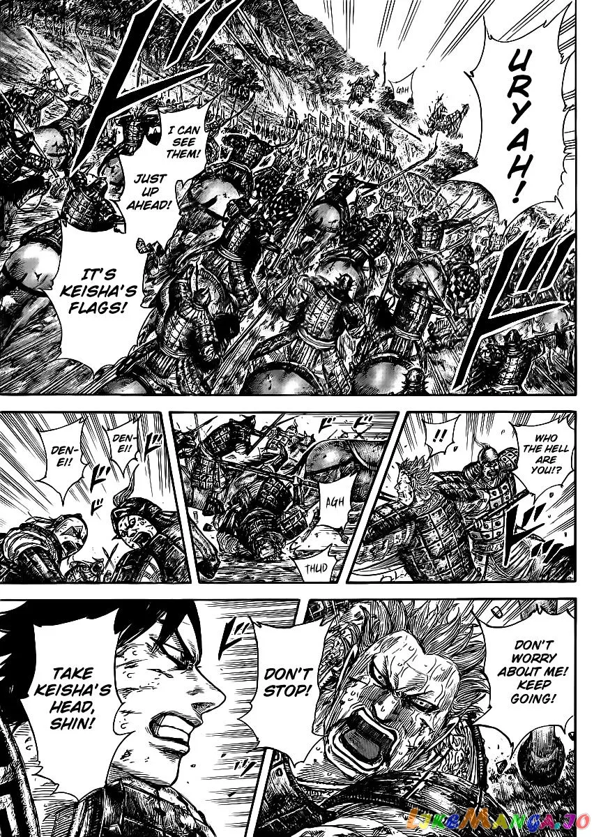 Read Kingdom  Manga chapter 469 image 11 on Lezhin