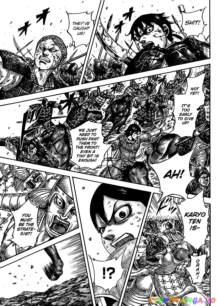 Read Kingdom  Manga chapter 469 image 15 on Lezhin