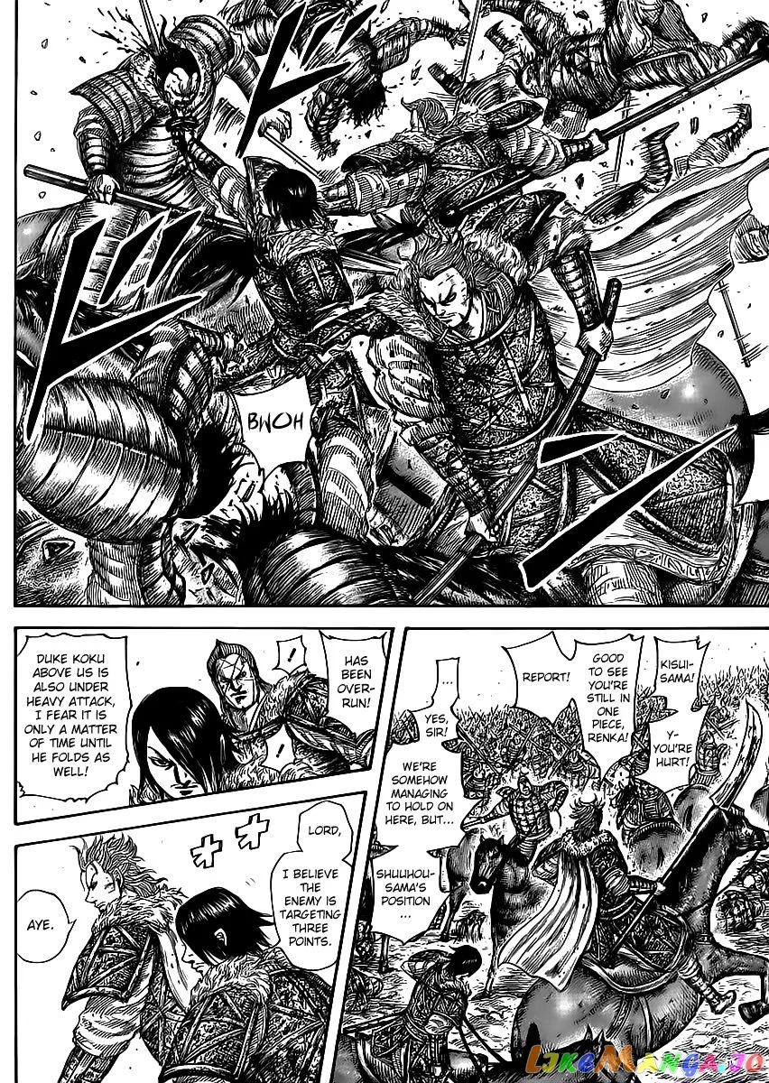 Read Kingdom  Manga chapter 469 image 2 on Lezhin