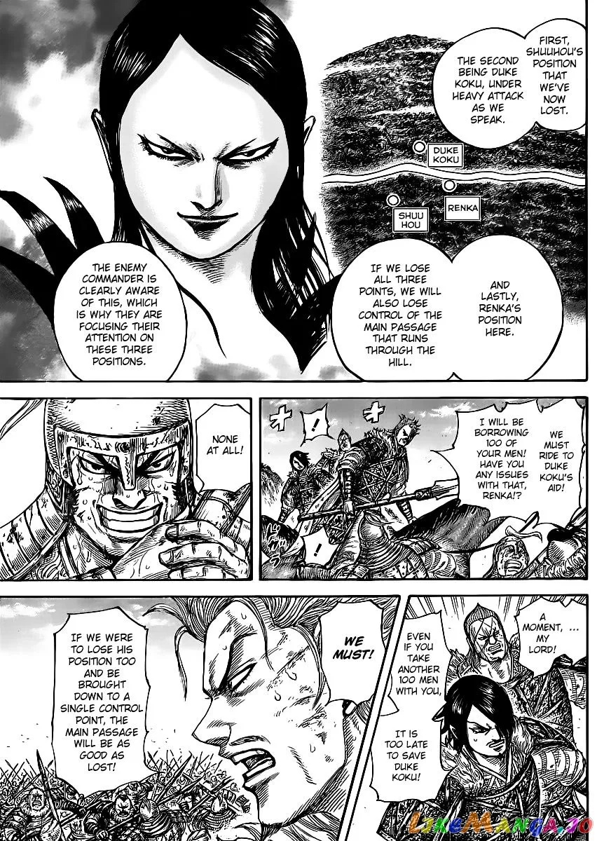 Read Kingdom  Manga chapter 469 image 3 on Lezhin