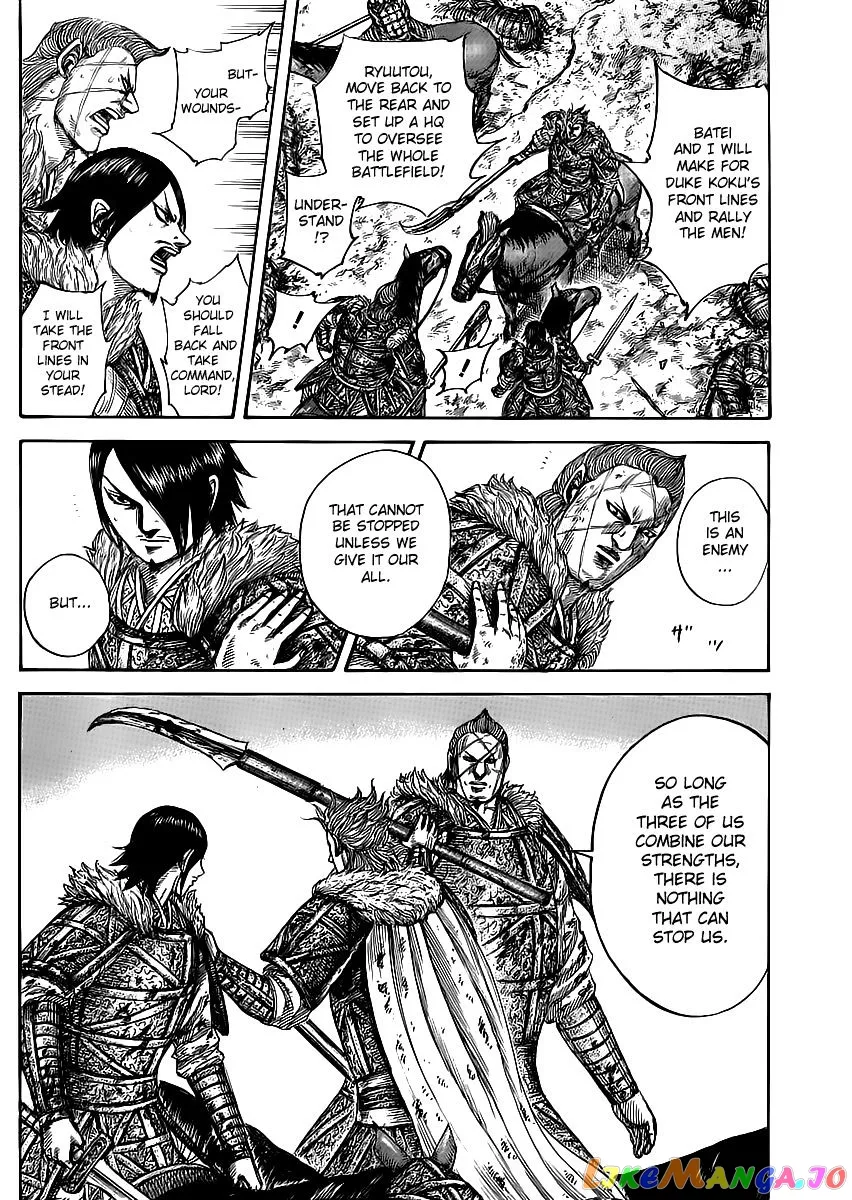 Read Kingdom  Manga chapter 469 image 4 on Lezhin