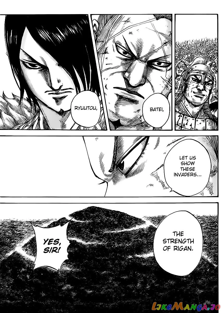 Read Kingdom  Manga chapter 469 image 5 on Lezhin