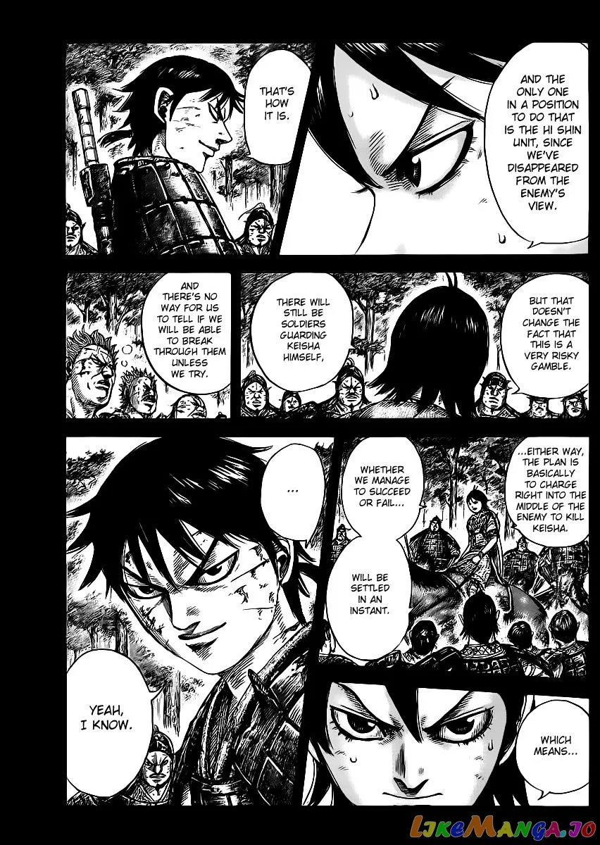 Read Kingdom  Manga chapter 469 image 7 on Lezhin