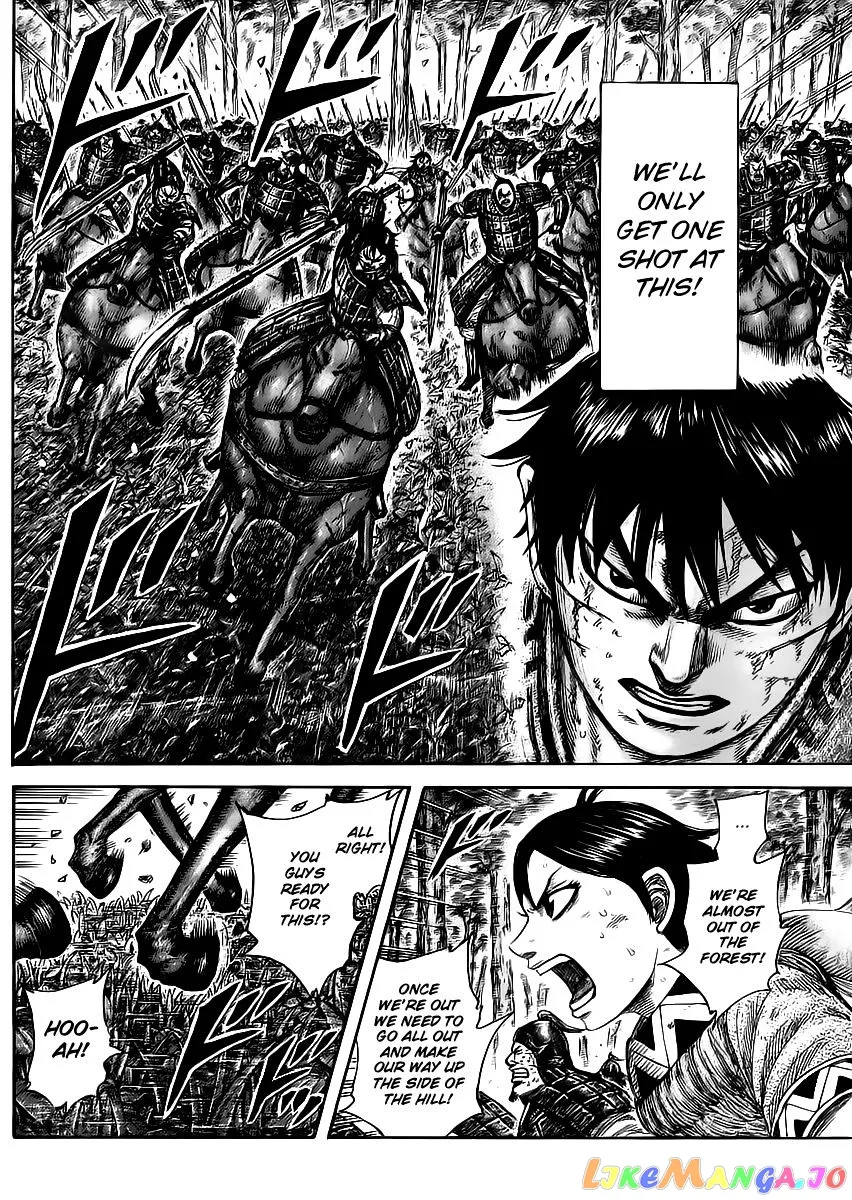 Read Kingdom  Manga chapter 469 image 8 on Lezhin