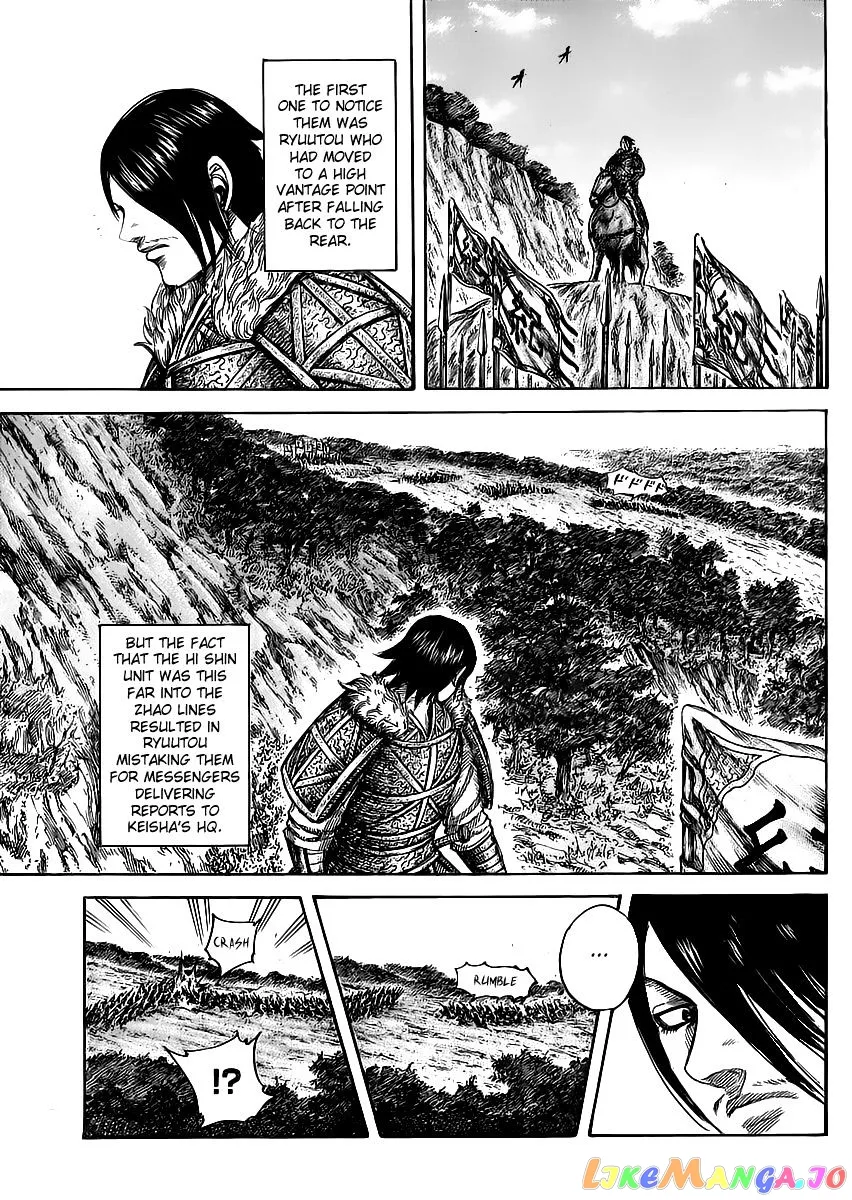 Read Kingdom  Manga chapter 469 image 9 on Lezhin