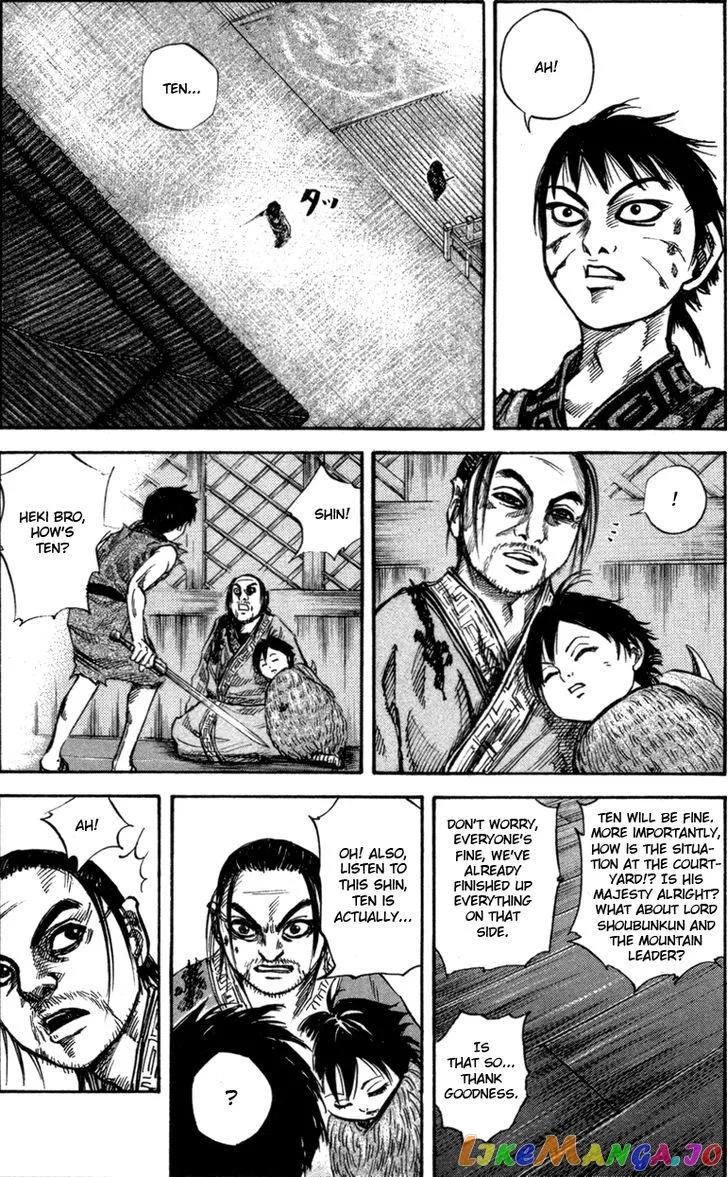Read Kingdom  Manga chapter 47 image 1 on Lezhin