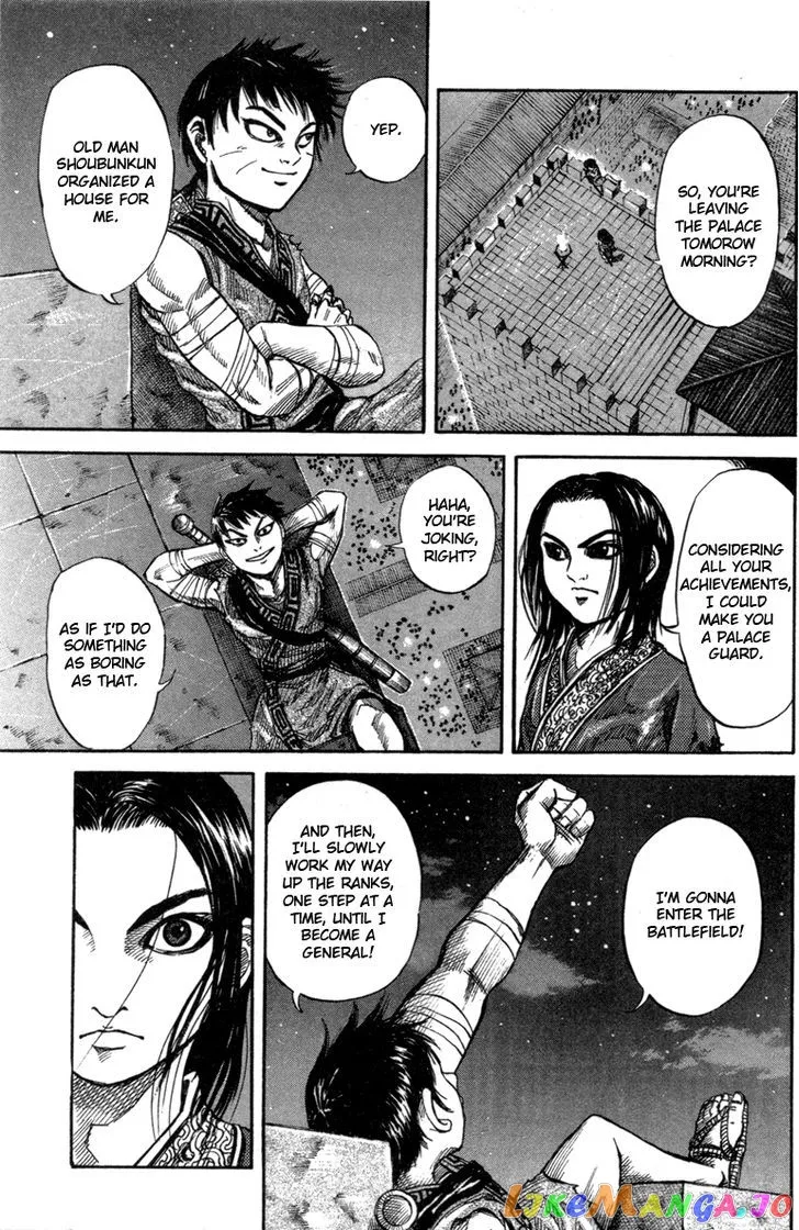 Read Kingdom  Manga chapter 47 image 12 on Lezhin