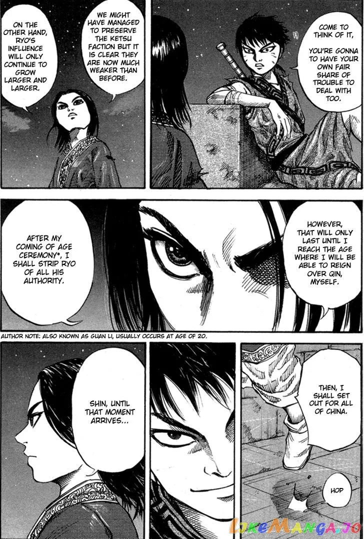 Read Kingdom  Manga chapter 47 image 13 on Lezhin