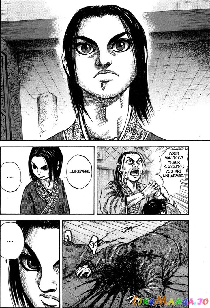 Read Kingdom  Manga chapter 47 image 3 on Lezhin