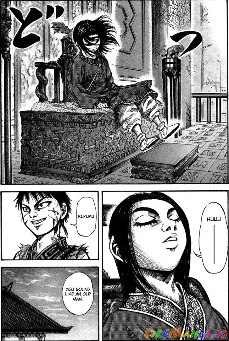 Read Kingdom  Manga chapter 47 image 5 on Lezhin